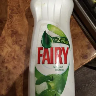 Fairy Green Apple Dishwashing Liquid 1L — photo 7