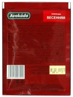 Spring spice mix Avokado 25g — photo 2