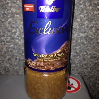 Tchibo Exclusive Freeze-Dried Coffee 95g — photo 2