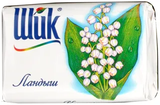 Shik Lily of the Valley Toilet Soap 70g — photo 2