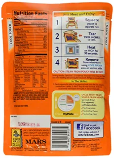 Uncle Bens Ready Rice Whole Grain Medley Quinoa and Brown Rice 8.5oz Pack of 6 — photo 4
