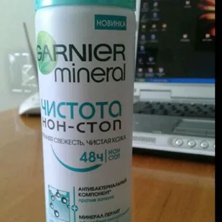 Garnier Mineral Purity Non-Stop Deodorant Spray 150ml — photo 3