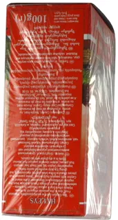Hyleys Black Tea Passion Fruit 100g — photo 4