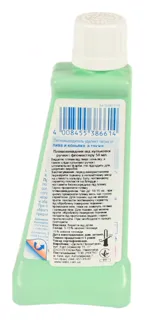 Beckmann Ballpoint Pen and Marker Stain Remover 50ml — photo 2