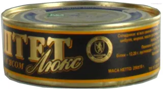 Halytskyi Smak Lux Smoked Meat Pâté, tin 250g — photo 4
