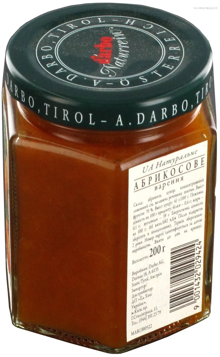 Darbo Apricot Jam 200g