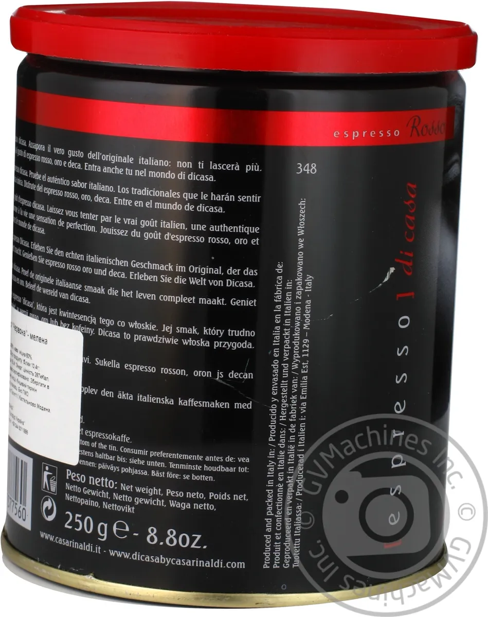 Кава Casa Rinaldi Espresso Rosso мелена червона 250г