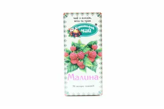 Karpatskyi Chai Raspberry Tea 20 Bags — photo 4