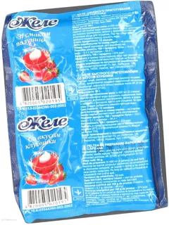 Mriya Strawberry Jelly 90g — photo 4