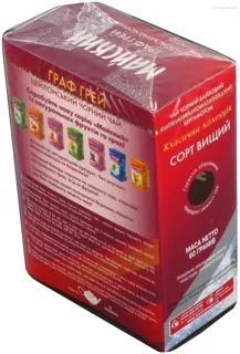 Maysky Earl Grey Ceylon Black Tea with Bergamot Flavor 90g — photo 2