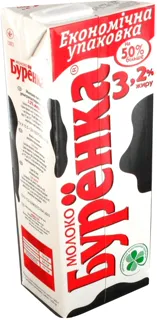 Burenka Ultra-Pasteurized Milk 3.2% 1500g Tetra Pak — photo 8
