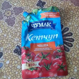 Chumak Chili Ketchup Doy Pack 450g — photo 3