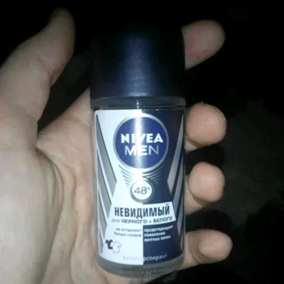 Nivea Invisible Power Men's Roll-On Deodorant 50ml — photo 9