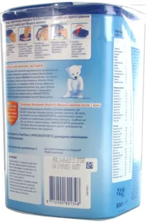Nutrilon 3 Milk Formula 12-18 Months 800g — photo 3