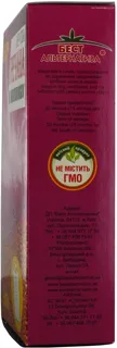 Best Alternatyva Buckwheat Groats in Bags 400g — photo 2
