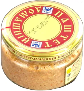 Onyss Homemade Pâté with Butter Glass Jar 200g — photo 3