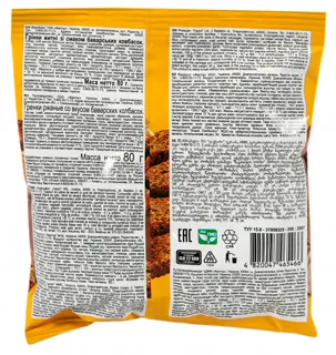 Flynt croutons with Bavarian sausage flavor flow pack 80g — photo 2