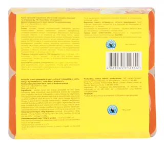 Lactel Loko Moko Creamy Curd Cheese 4% 4x60g — photo 3