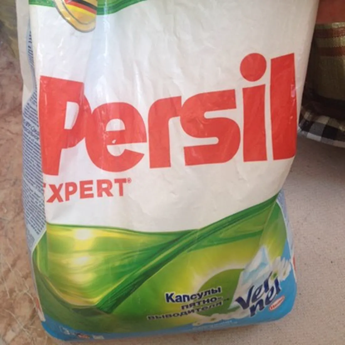 Persil Expert Laundry Powder 3 kg