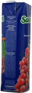 Sandora Red Grape Nectar 1L — photo 8