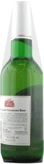 Stella Artois Beer Glass Bottle 500ml — photo 6