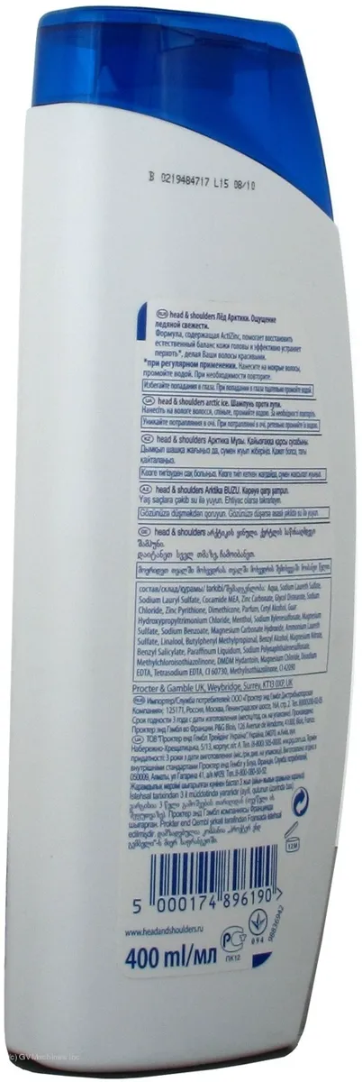 Шампунь Head & Shoulders 2в1 бальзам-ополіскувач проти лупи Ментол 400 мл