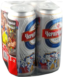 Light Beer Promo Pack 0.5L Can 4pcs/pack — photo 2