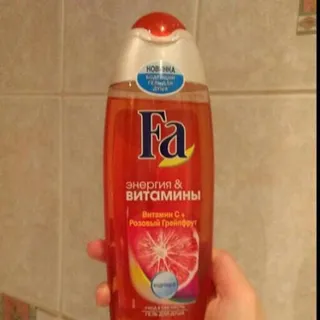 Shower Gel Energy and Vitamins Vitamin C+Pink Grapefruit 250ml Plastic — photo 7
