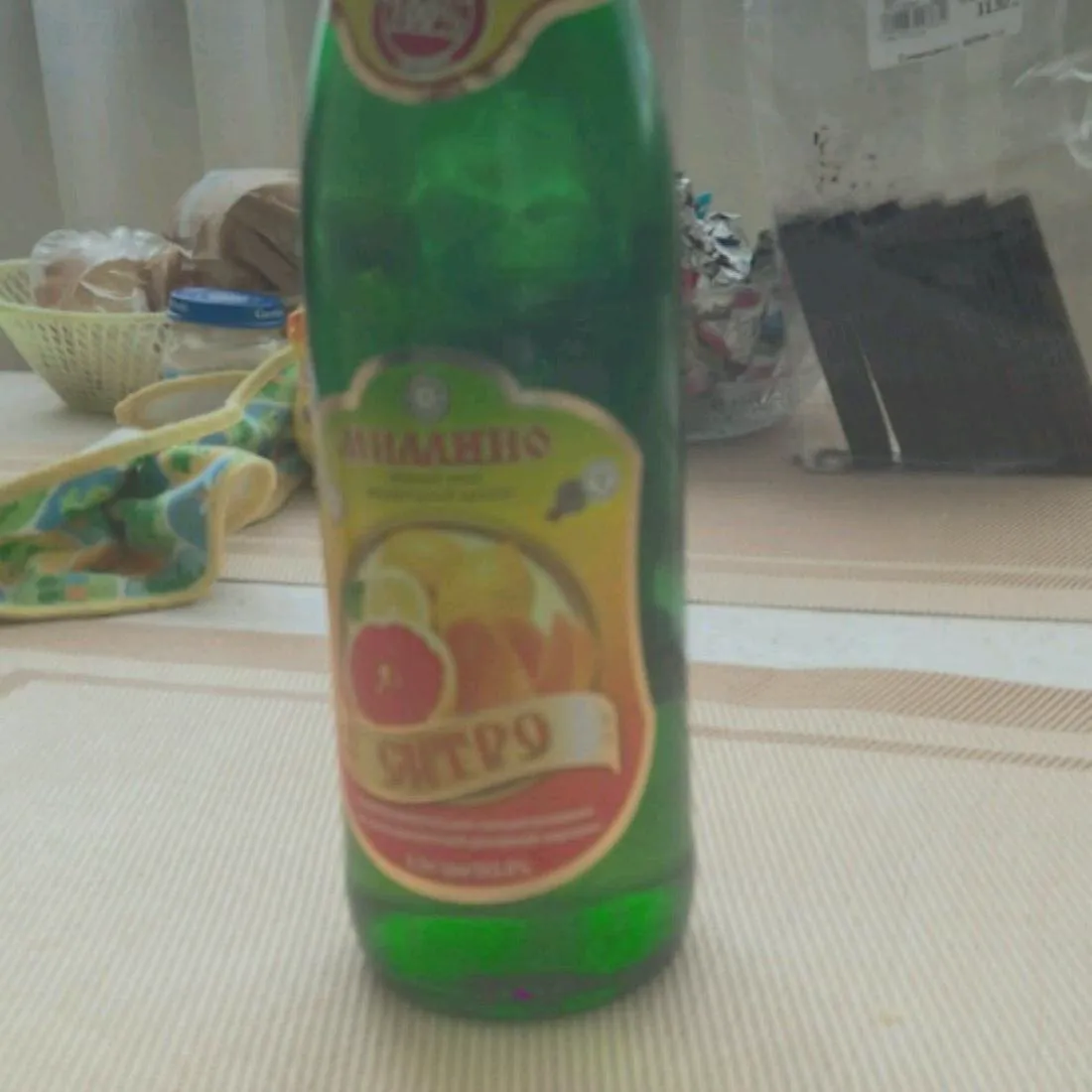 Millino Non-Alcoholic Sitro Drink Glass Bottle 0.5L