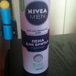 Nivea Men Shaving Foam for Sensitive Skin 200ml — photo 11