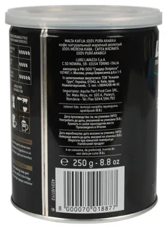 Lavazza Espresso Coffee 250g tin ground — photo 2