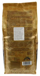 Paulig Arabica Natural Roasted Coffee Beans 1000g — photo 3