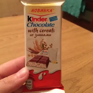Kinder Country milk cereal bar 23.5g — photo 4