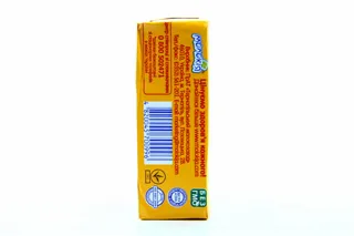 Butter 73.5% Skazochnoe Molokiya foil 0.2kg — photo 2