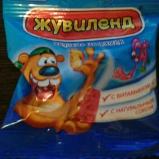 Zhuvylend Sweeties Hit Animals AVK 35g — photo 3