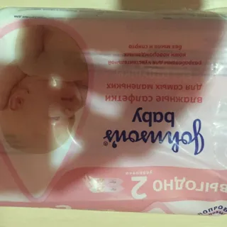 JOHNSON'S BABY Wet Wipes 128 pcs — photo 3