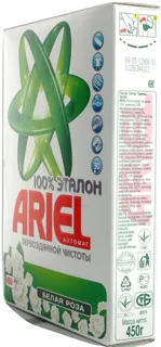 Ariel Clean Deluxe White Rose Laundry Detergent 450g — photo 4