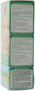Garnier Color Naturals №113 1 pc — photo 3
