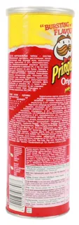 Pringles Original Chips 165g — photo 2