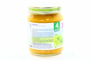 Hipp Organic Vegetable Puree Assorted for Children from 4 Months 125g — photo 9