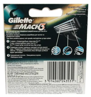 Gillette Mach 3 Cartridge 4pcs — photo 6