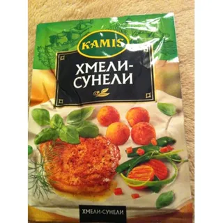 Kamis Khmeli-Suneli Seasoning 25g — photo 4