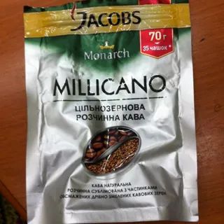 Jacobs Monarch Millicano Coffee 75g pack — photo 2