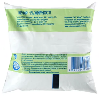 Voloshkove Pole Kefir film 1% 450g — photo 2