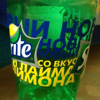 Sprite Drink Plastic Bottle 2L — photo 9