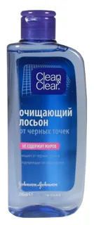 Clean & Clear Blackhead Clearing Lotion 200ml — photo 4