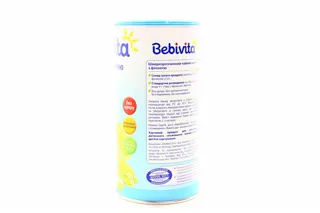 Bebivita Instant Fennel Children's Tea Sugar-Free From 1 Week 200g Tub — photo 3