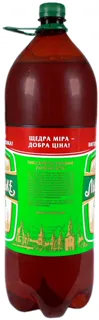 Lvovskoe 1715 Light Beer 4.5% Plastic Bottle 2.5L — photo 3