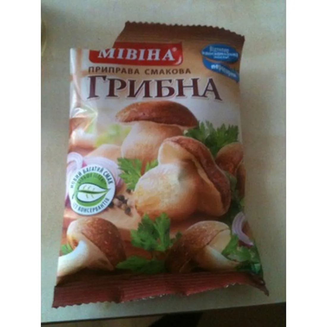 Mivina Mushroom Seasoning 90g