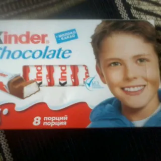 Молочний шоколад Kinder Chocolate 8шт * 12,5г — фото 2